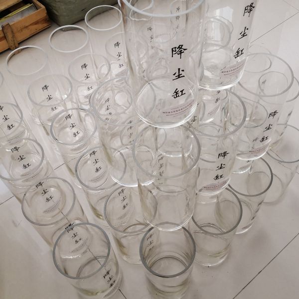 集塵缸、降塵缸